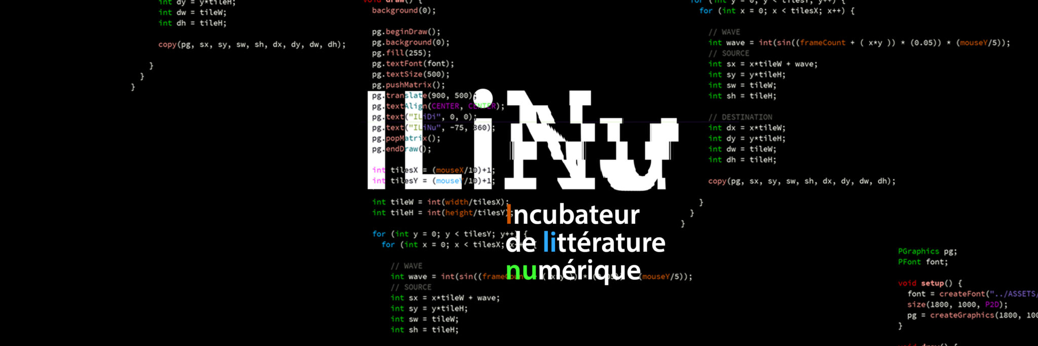 ilinu_incubateur de littérature numérique