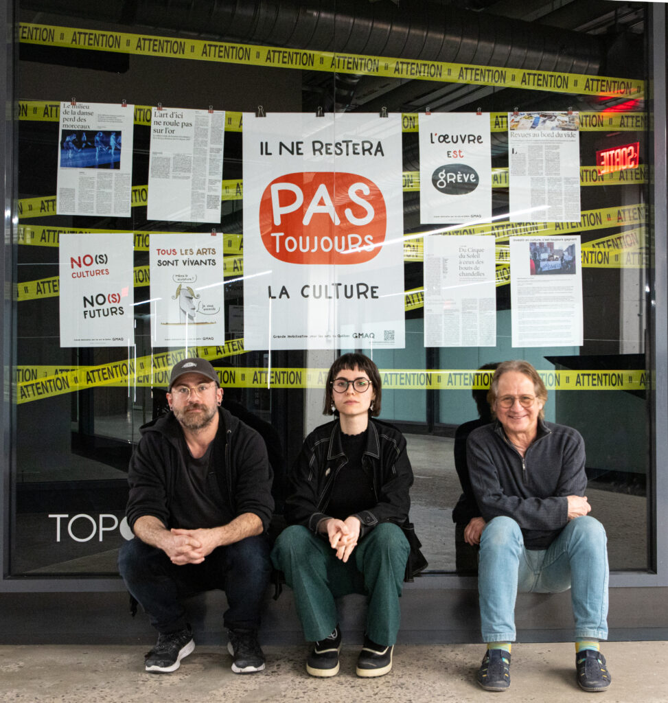 TOPO - Poing de suspension - Vitrine de TOPO - Mars 2025